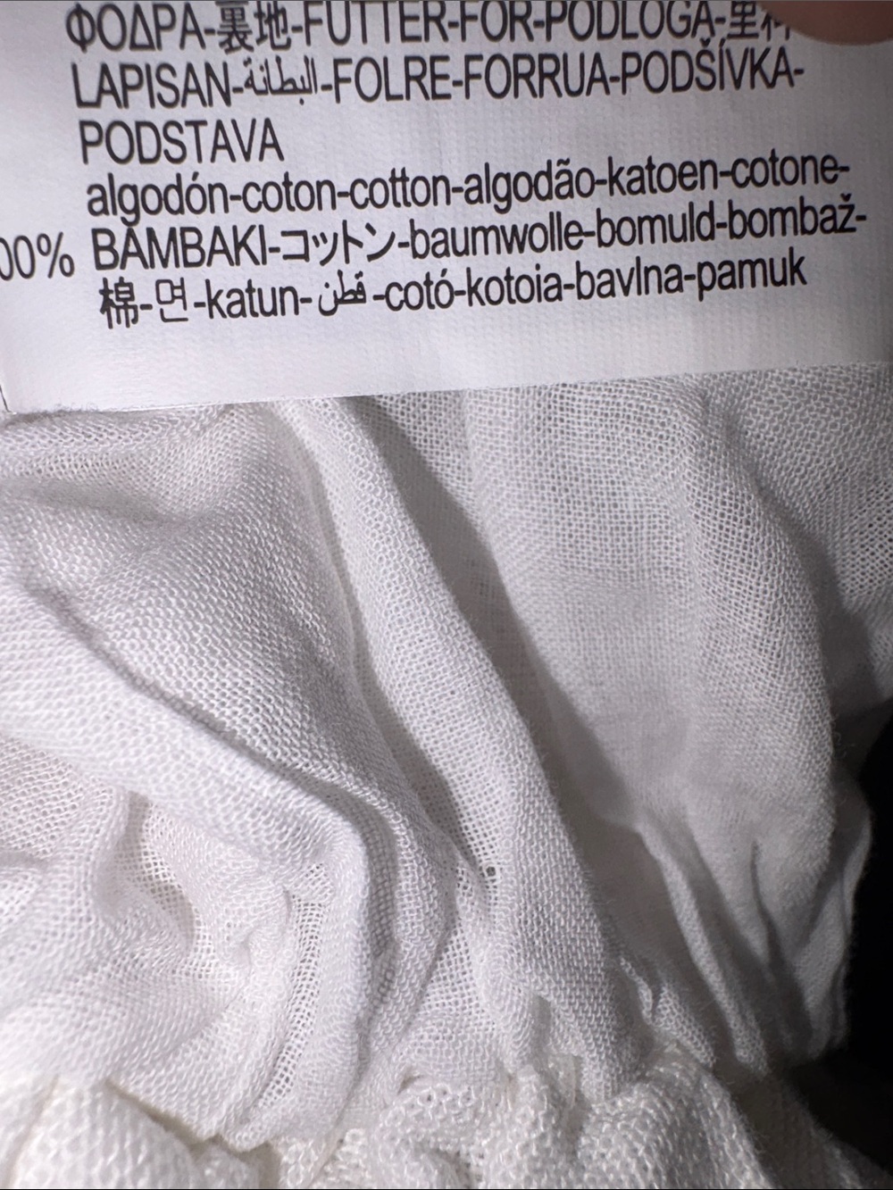 Zara White Smocked Cami Top - Picture 7 of 7